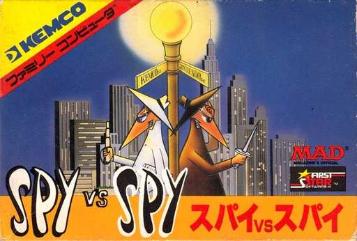 Spy vs Spy (Japan) box art